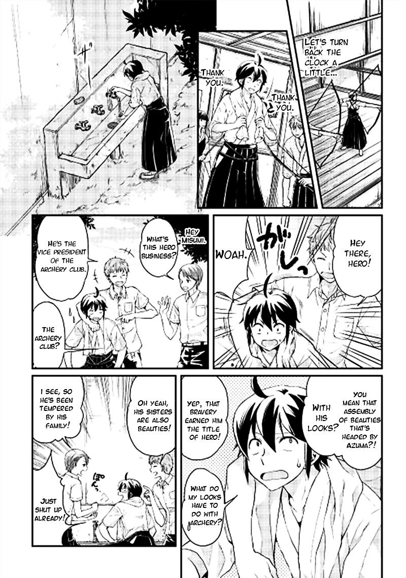 Tsukimichi: Moonlit Fantasy, Chapter 1 image 06